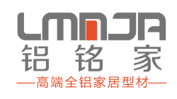 板式家具软件,家具设计软件,拆单软件,下料软件,柜柜App软件